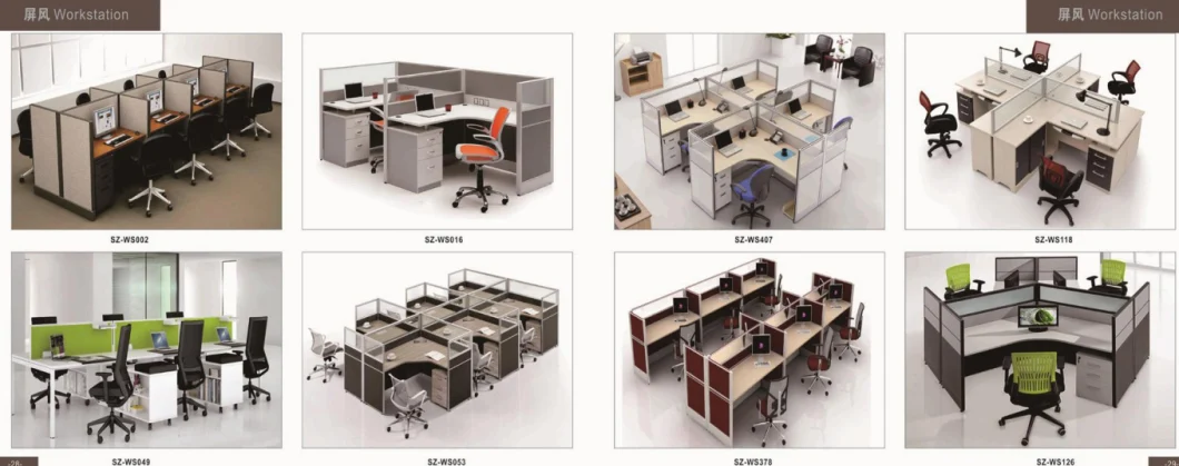 Functional Secretary Office Cubicle Designed Modern Fabric Partition Divider (SZ-WS586)